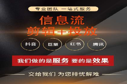 成功案例：SEM代运营服务公司助力企业低成本营销