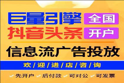 案例剖析：SEM公司助力中小企业快速拓展市场
